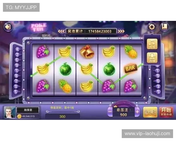 掌握水果机老虎机程序规则实现游戏中的策略优化与胜利技巧